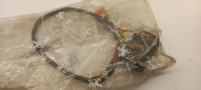 PEUGEOT/CITROEN 6397488 Kontrol, Koltuk Ayarı