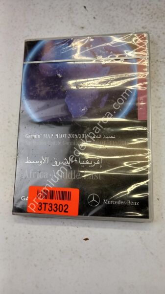 A2059061103 - sd kart