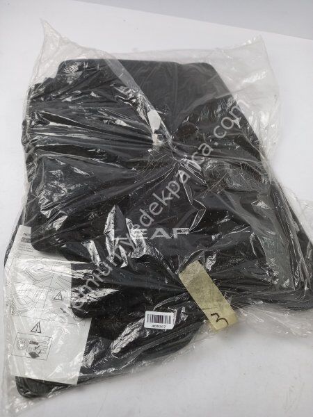 NISSAN 10811661 Paspas Seti