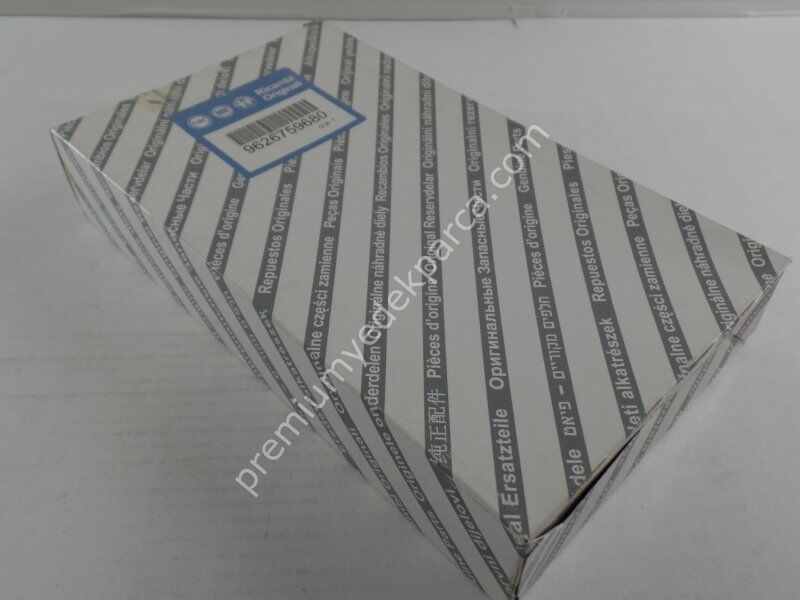 FIAT GROUP 730871 Hava Filtresi