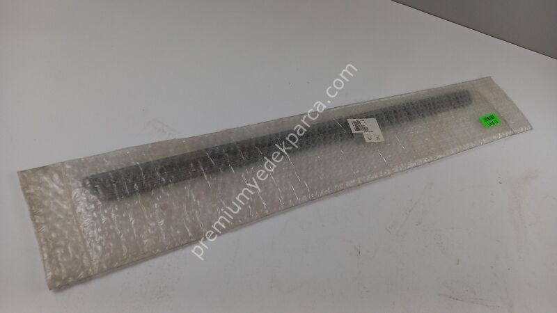 1607368780 - dekoratif film