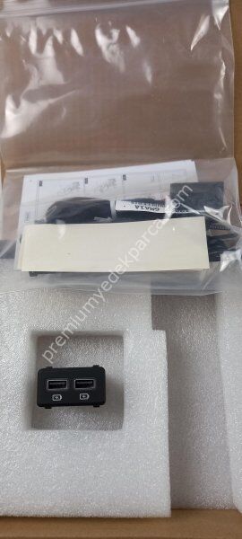 NISSAN 18022415 USB/AUX Soketi